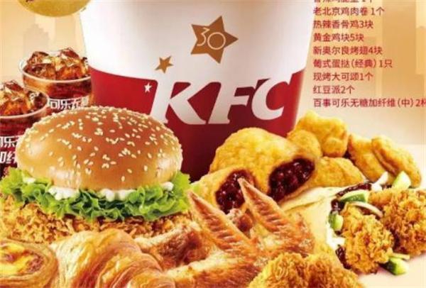 苗韵竹荪鹅餐饮