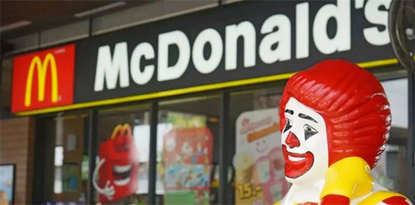 麦当劳