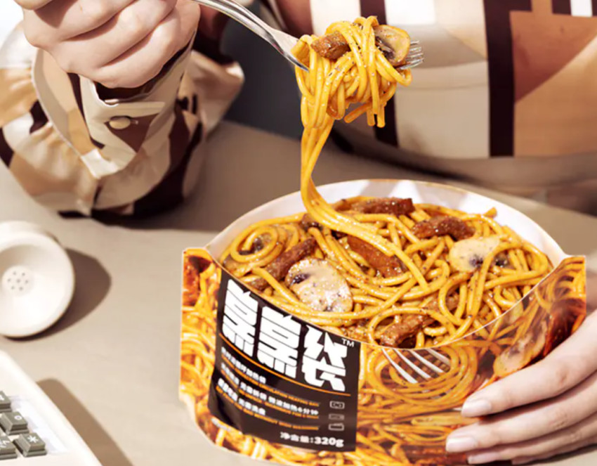 停产停售、线上门店一夜关停！曾获千万融资的网红预制菜品牌要凉了？