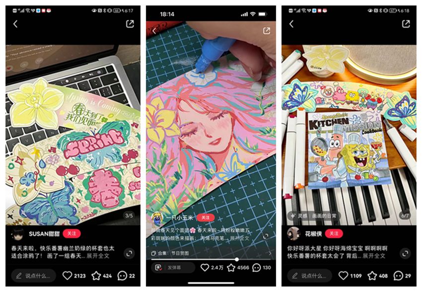 茶饮品牌都在上新,为什么快乐番薯脱颖而出?