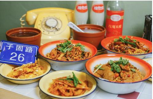 子固路南昌拌粉加盟多少钱？