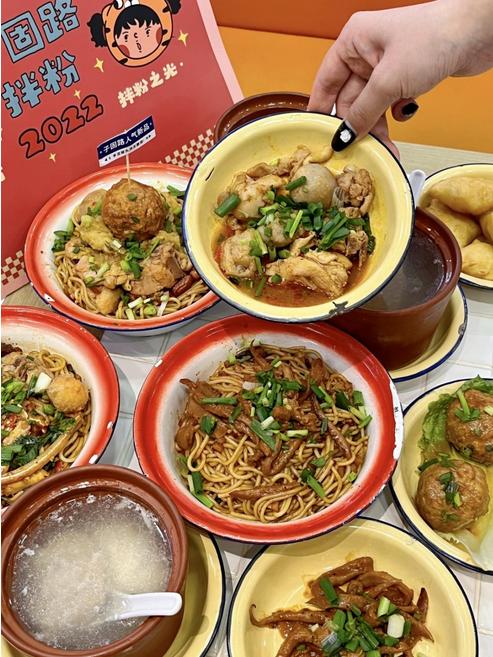 子固路南昌拌粉加盟多少钱？