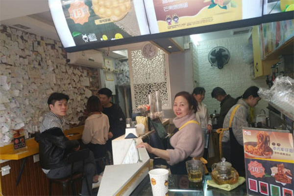 蜜逗奶茶饮品连锁店