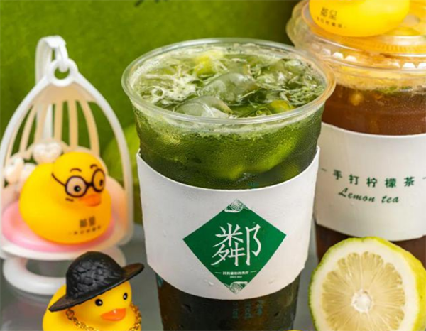 邻里手打柠檬茶