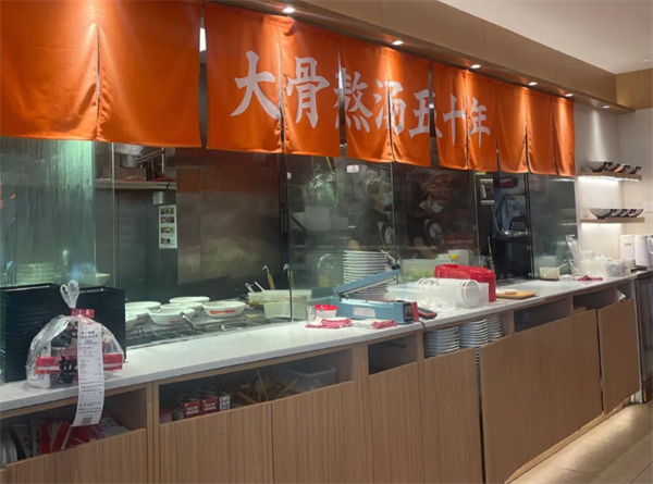 味千拉面加盟 味千拉面