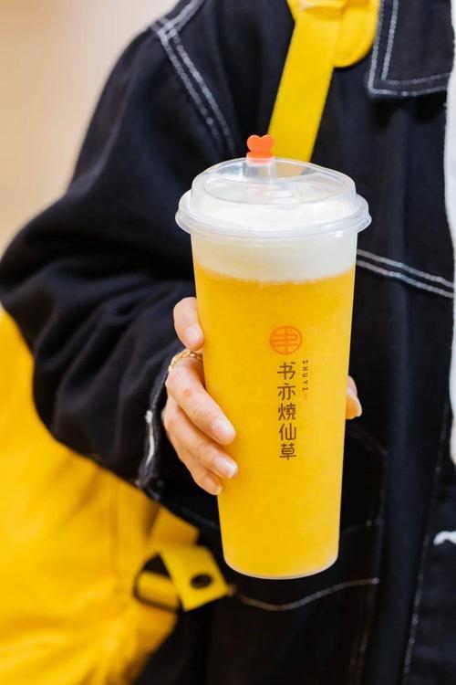 书亦烧仙草加盟店如何,书亦烧仙草加盟条件 书亦烧仙草加盟店如何,书亦烧仙草加盟条件