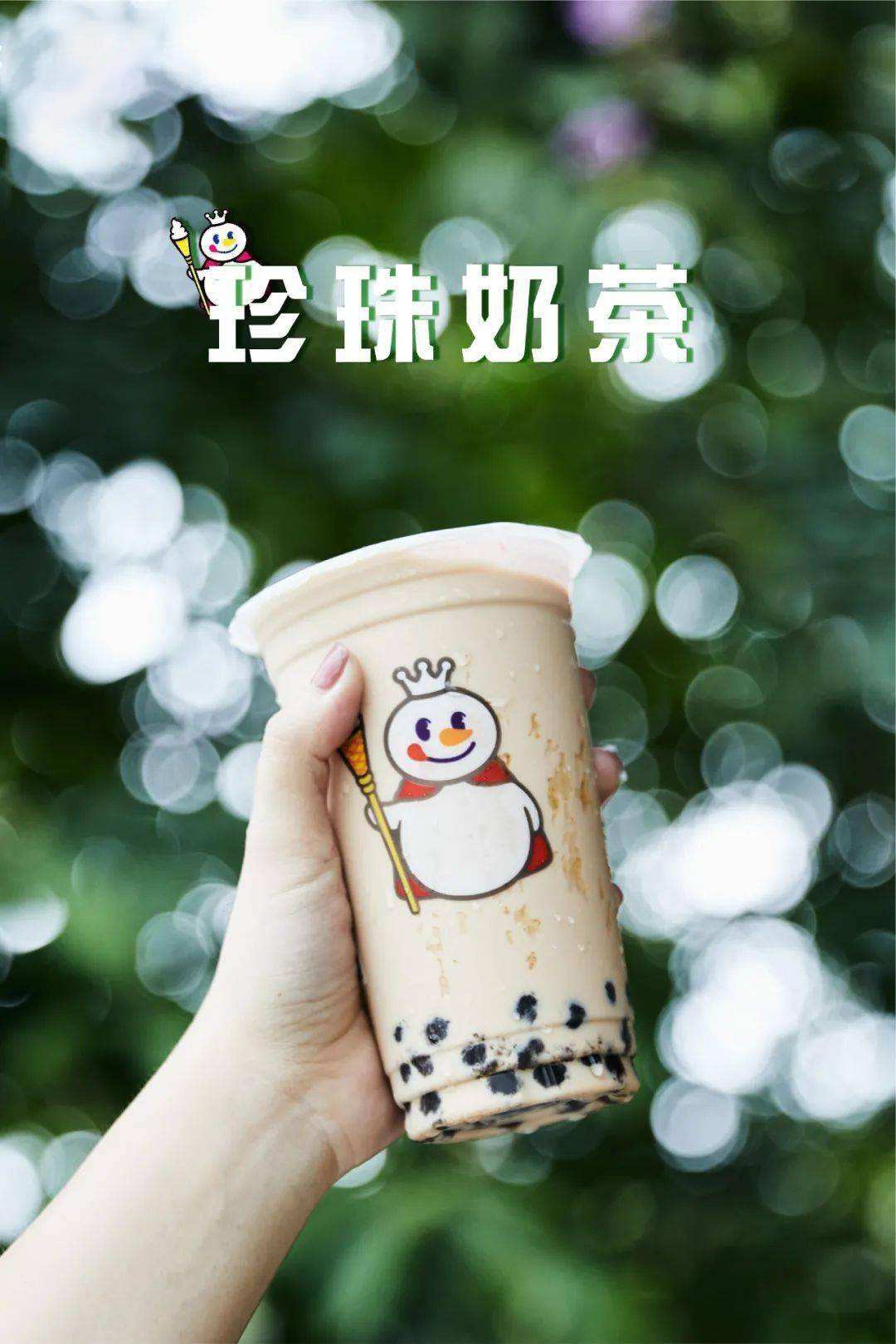 蜜雪冰城加盟，蜜雪冰城加盟利润