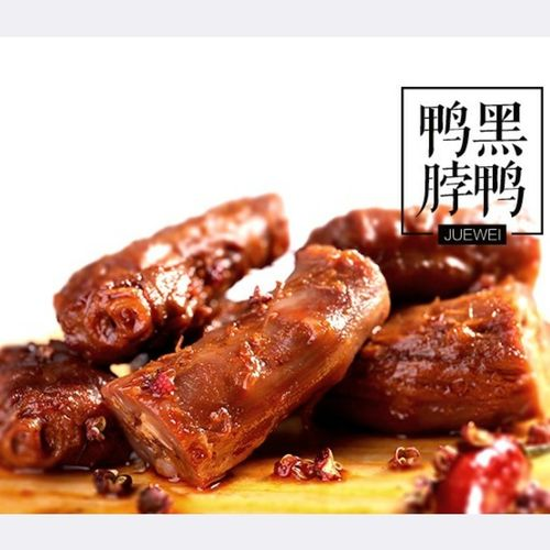 绝味鸭脖条件及费用，绝味鸭脖怎么加盟