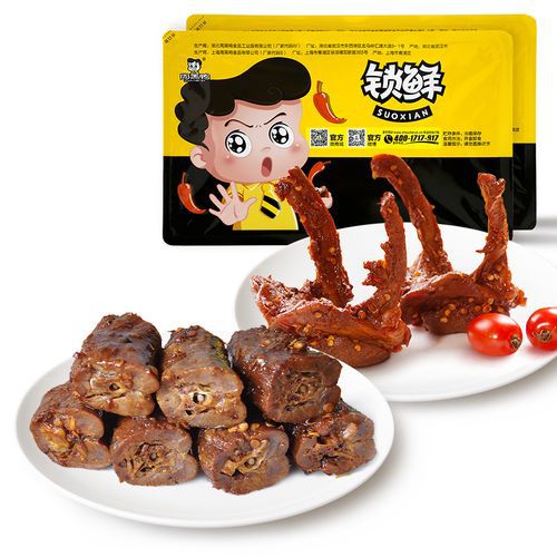 加盟周黑鸭连锁店需要多少钱，周黑鸭加盟条件及费用