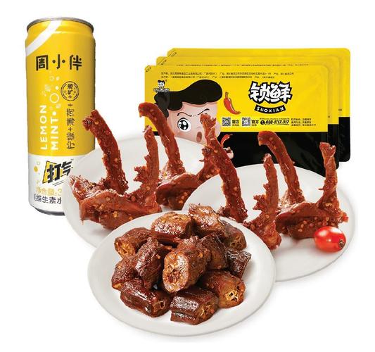 周黑鸭加盟,周黑鸭加盟流程 周黑鸭加盟,周黑鸭加盟流程