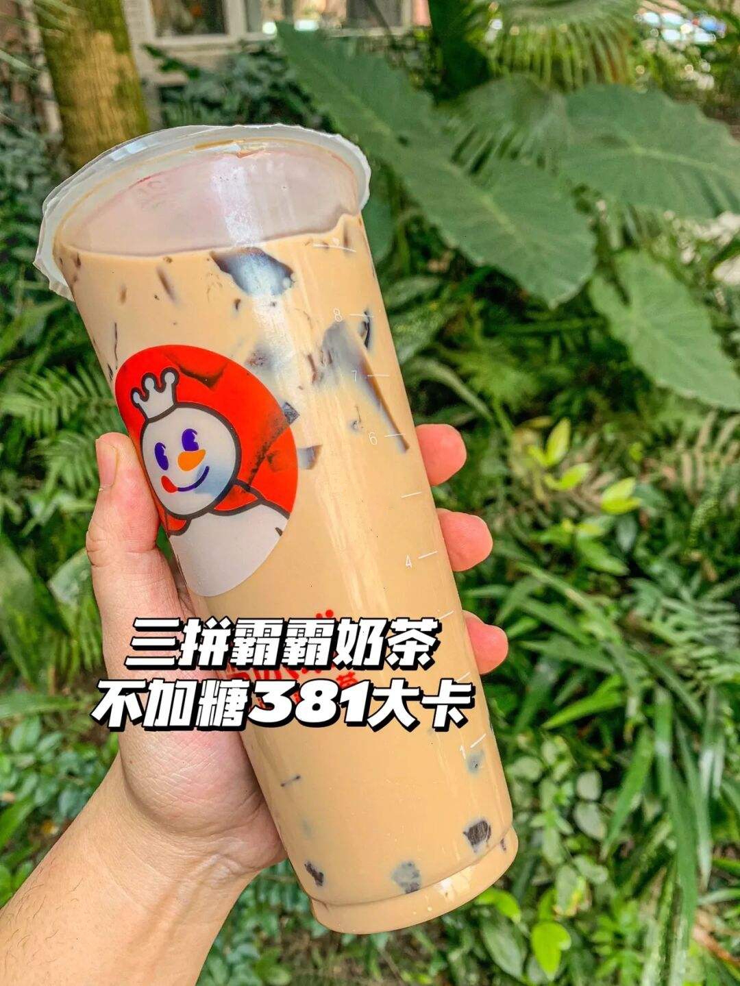 蜜雪冰城加盟需要多少钱2023,蜜雪冰城加盟条件和费用 蜜雪冰城加盟需要多少钱2023,蜜雪冰城加盟条件和费用