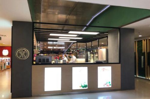 加盟茉酸奶费用，茉酸奶加盟的要求