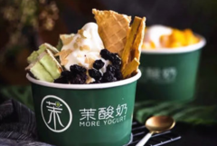 茉酸奶加盟费及条件，茉酸奶加盟还是直营