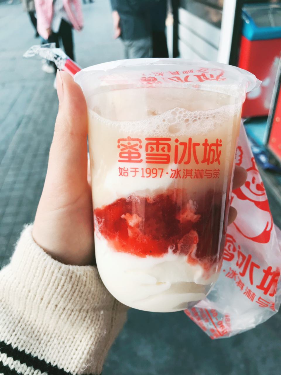 蜜雪冰城加盟加盟各项费用和加盟流程 蜜雪冰城加盟加盟各项费用和加盟流程