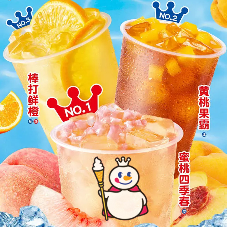 蜜雪冰城奶茶加盟费明细表，加盟蜜雪冰城10万够吗？