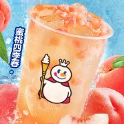 洛阳蜜雪冰城加盟，蜜雪冰城项目加盟条件