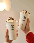 古茗奶茶加盟费明细表最新，古茗奶茶成本利润