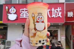 蜜雪冰城加盟需要多少钱，蜜雪冰城加盟后赚钱