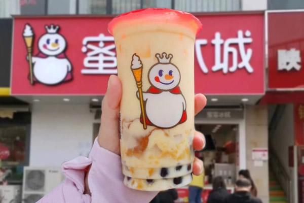 蜜雪冰城加盟需要多少钱