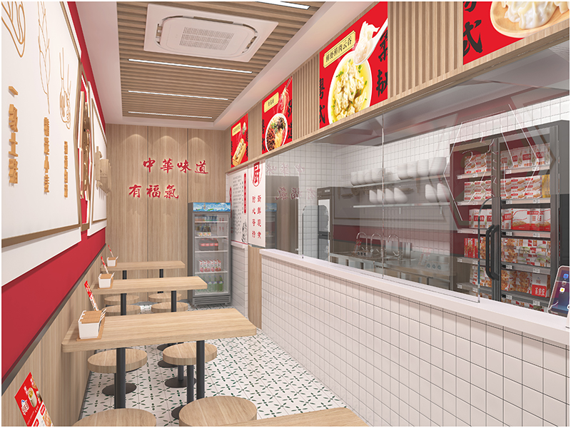 加盟华味福饺子赚钱吗