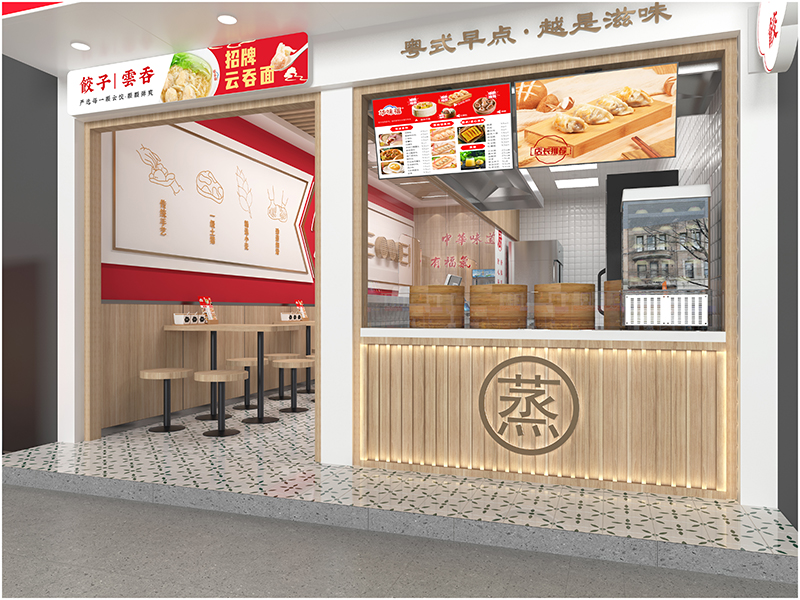 加盟华味福饺子赚钱吗