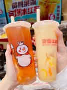 洛阳蜜雪冰城还能加盟吗，蜜雪冰城加盟费多少