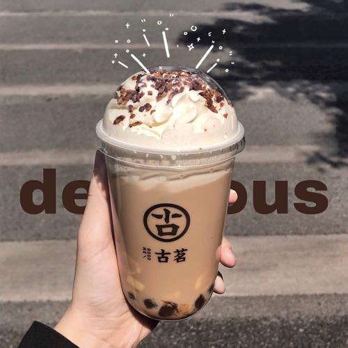 古茗奶茶加盟流程 古茗奶茶加盟流程