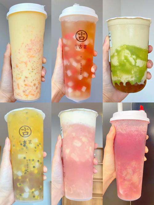 古茗奶茶加盟流程 古茗奶茶加盟流程