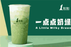 一点点奶茶加盟利润是多少？加盟成本大吗