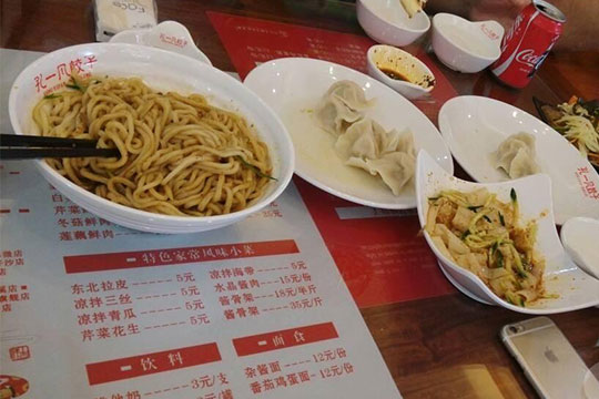 孔一凡饺子加盟费用多少钱