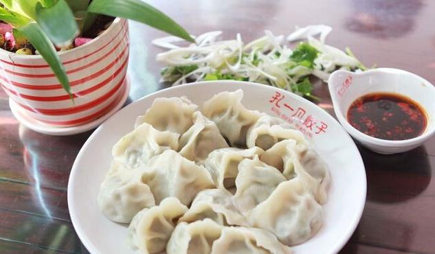 孔一凡水饺加盟费需要多少钱