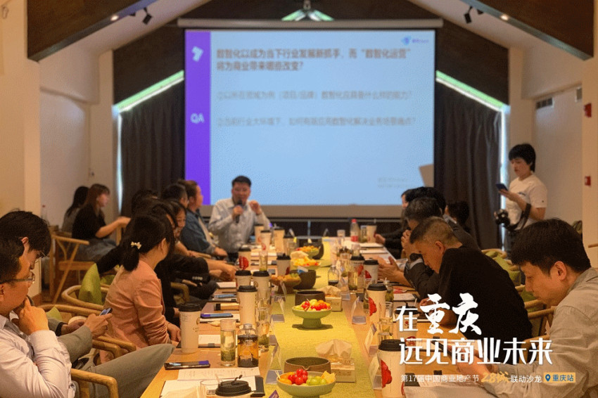 中国商业人的年度盛会来袭！第18届中国商业地产节正式启动