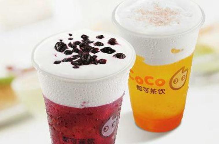 Coco奶茶加盟费用是多少？加盟人年龄要求多大