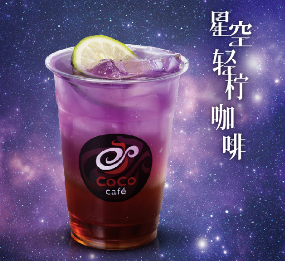 Coco奶茶加盟费用是多少？加盟人年龄要求多大