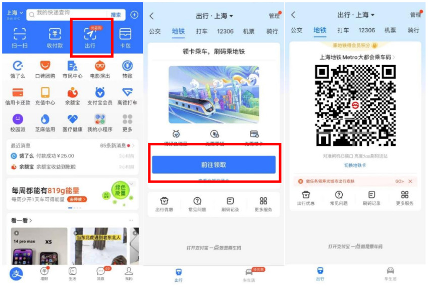 2023年100+品牌关注的8个趋势话题是什么？｜灵眸大赏全议程公布
