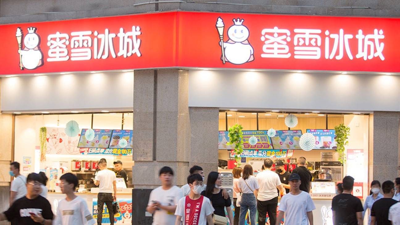蜜雪冰城把钱赚了，它的加盟商成了炮灰？