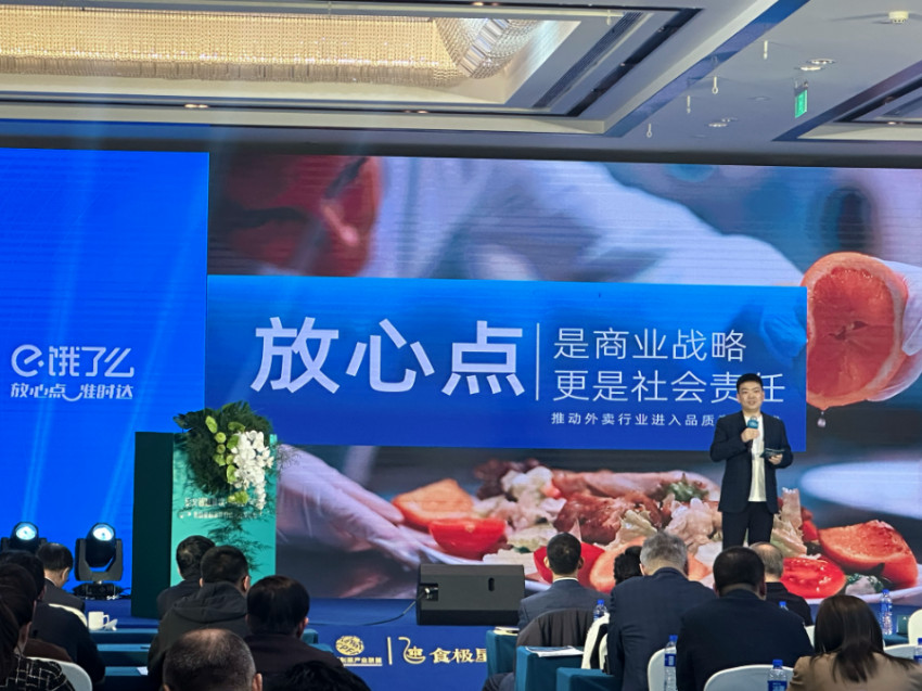 餐饮外卖商家将迈向健康、营养的新战场，好在新的爆款武器已就位