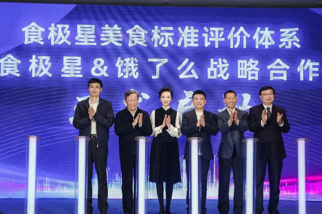 餐饮外卖商家将迈向健康、营养的新战场，好在新的爆款武器已就位