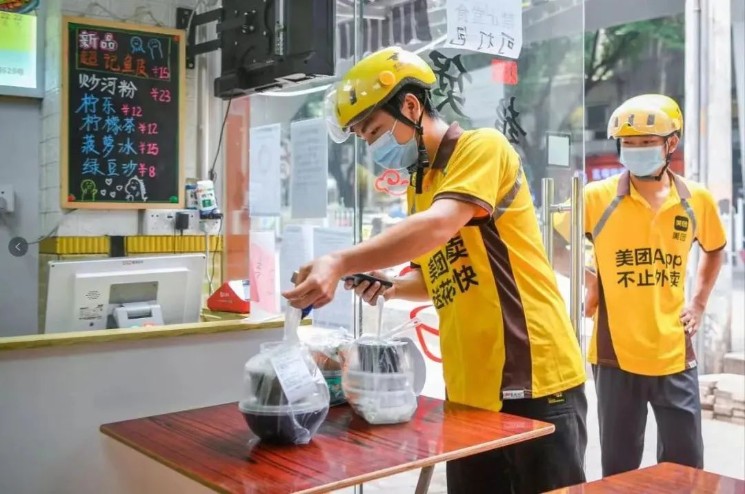 万店时代，这张“菜单战略房子图”助力外卖营收倍增