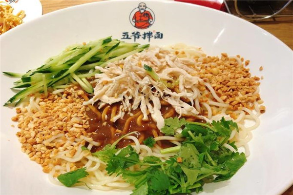 五爷拌面加盟条件及费用多少钱?