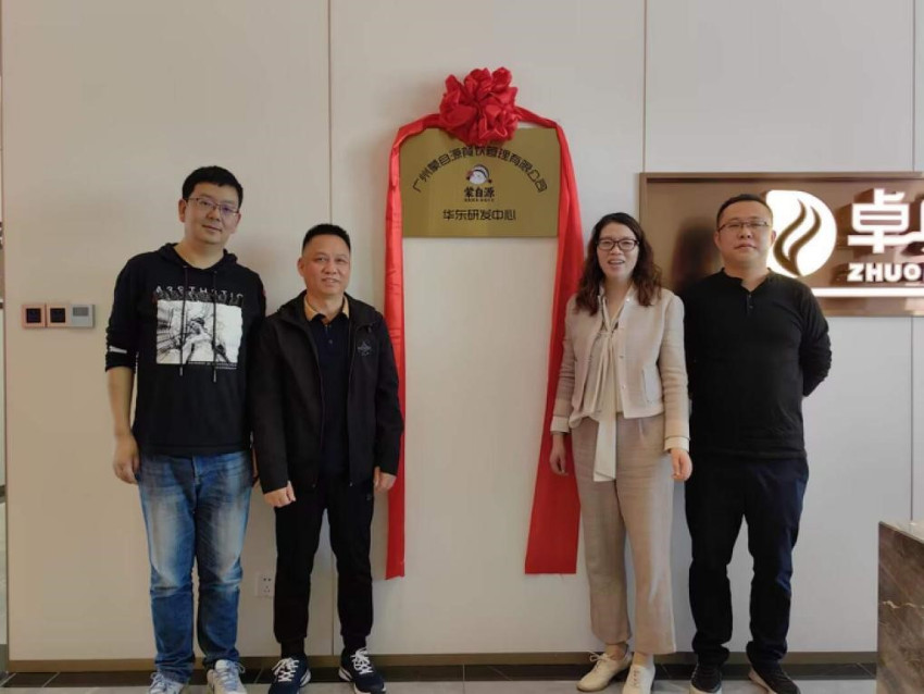 全国性战略布局！蒙自源签约五个爆品研发中心！