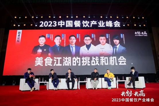 银河餐饮培训比尔盖南：餐饮创业者心态要平稳，不能盲目冲动