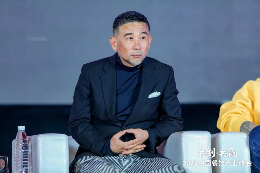 探讨破局，共创共赢！2023中国餐饮产业峰会圆满落幕