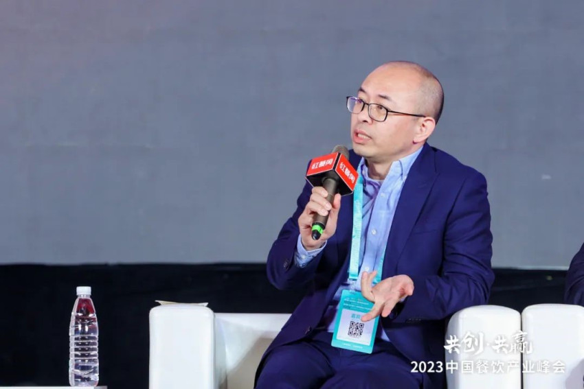 探讨破局，共创共赢！2023中国餐饮产业峰会圆满落幕