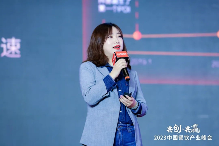 探讨破局，共创共赢！2023中国餐饮产业峰会圆满落幕