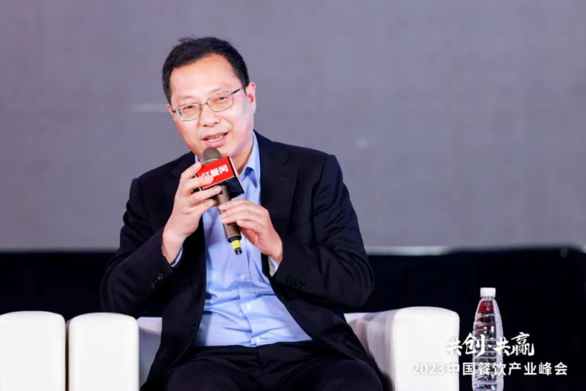 探讨破局，共创共赢！2023中国餐饮产业峰会圆满落幕