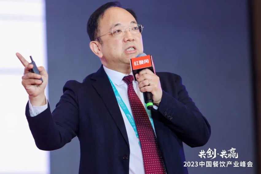 探讨破局，共创共赢！2023中国餐饮产业峰会圆满落幕