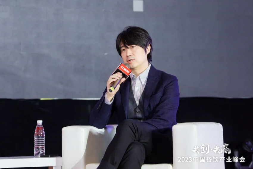 探讨破局，共创共赢！2023中国餐饮产业峰会圆满落幕