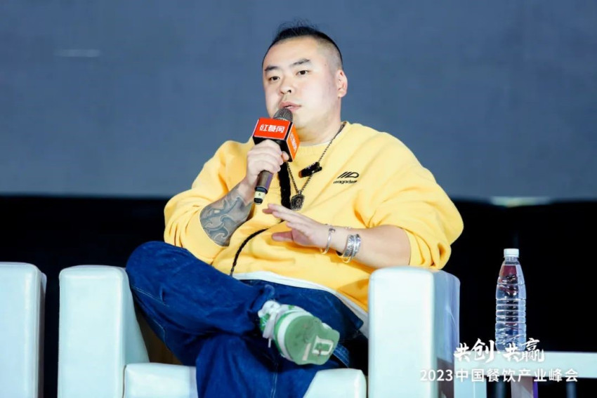 探讨破局，共创共赢！2023中国餐饮产业峰会圆满落幕