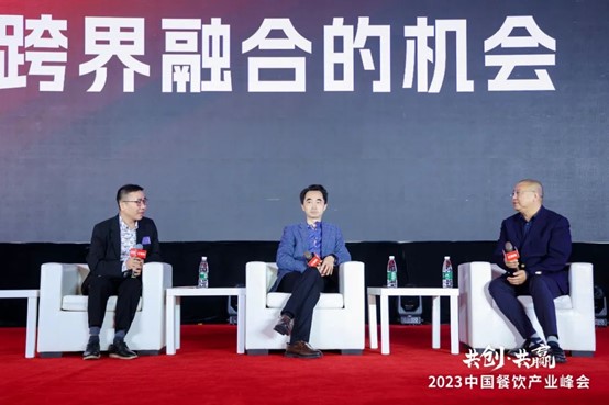 丰收蟹庄创始人傅骏：餐企不要被短期内的流量红利所迷惑